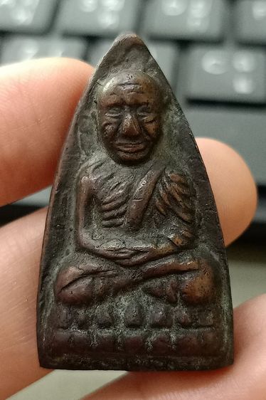 หลวงปู่ทวดพิมพ์ใหญ่ปั๊มซ้ำ