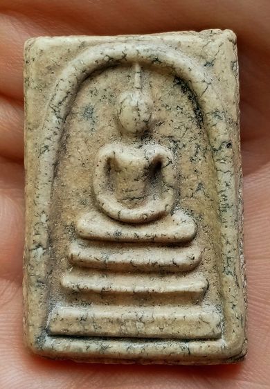 สำหรับท่านนักสะสม