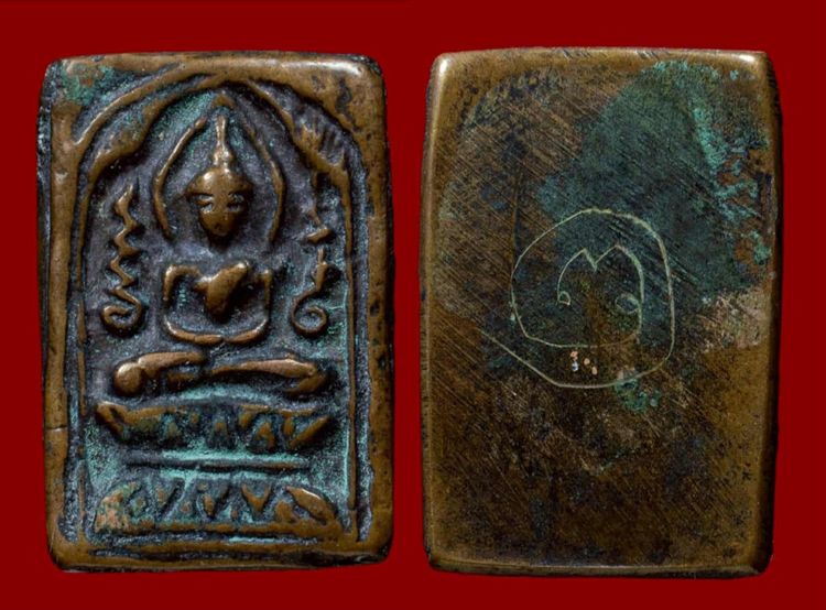 หลวงปู่ศุขพิมพ์ข้างอุ รูปที่ 4