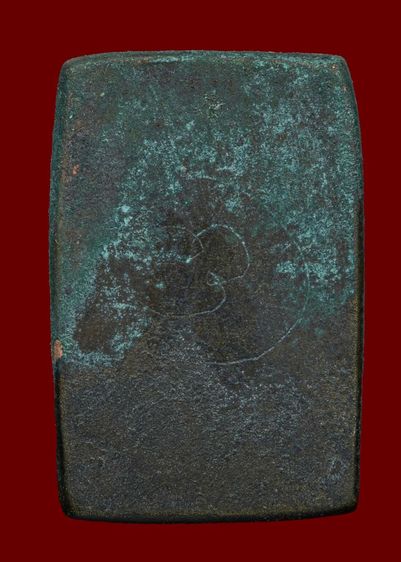 หลวงปู่ศุขประภามณฑล รูปที่ 2