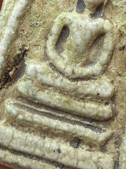 พระสมเด็จวัดระฆังพิมพ์ใหญ่ เนื้อขาวนมข้น เเก่ปูนเปลือกหอย เนื้อเเข็งเเกร่งหนืบนุ่ม เเตกลายละเอียด ซุ้มหวายฝ่าซีก รักษ์เก่า รูปที่ 4