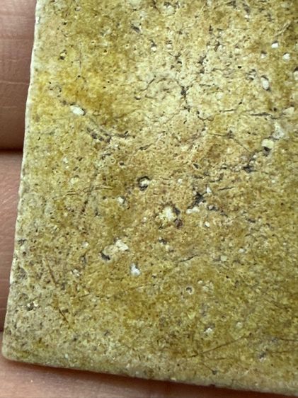 พระสมเด็จวัดระฆังพิมพ์ใหญ่ เนื้อขาวนมข้น เเก่ปูนเปลือกหอย เนื้อเเข็งเเกร่งหนืบนุ่ม เเตกลายละเอียด ซุ้มหวายฝ่าซีก รักษ์เก่า รูปที่ 14