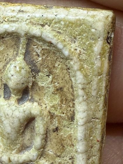 พระสมเด็จวัดระฆังพิมพ์ใหญ่ เนื้อขาวนมข้น เเก่ปูนเปลือกหอย เนื้อเเข็งเเกร่งหนืบนุ่ม เเตกลายละเอียด ซุ้มหวายฝ่าซีก รักษ์เก่า รูปที่ 6