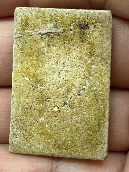 พระสมเด็จวัดระฆังพิมพ์ใหญ่ เนื้อขาวนมข้น เเก่ปูนเปลือกหอย เนื้อเเข็งเเกร่งหนืบนุ่ม เเตกลายละเอียด ซุ้มหวายฝ่าซีก รักษ์เก่า รูปที่ 15