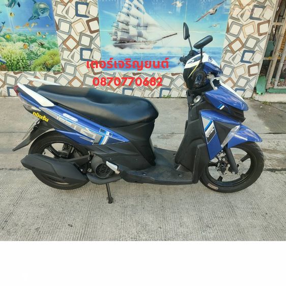 🛵ยังไงก็ขาย GT125 ปี60 เครื่องดี สีสวย สตาร์ทมือ เล่มชุดโอนครบ+เปลี่ยนถ่ายน้ำมันเครื่องฟรี ส่งฟรี30 ก.ม รูปที่ 3
