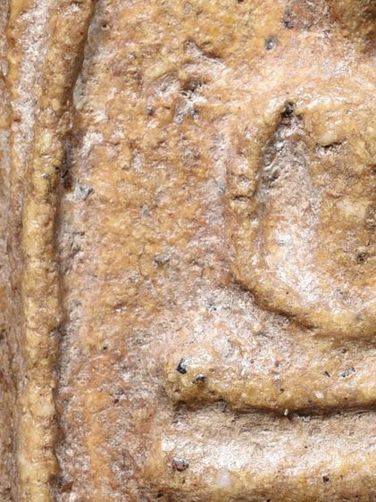 เนื้อสวย พระสมเด็จวัดระฆัง พิมพ์ใหญ่ มีมวลสาร รูปที่ 10