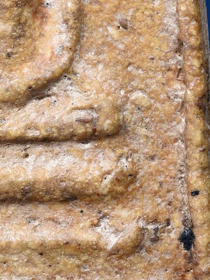 เนื้อสวย พระสมเด็จวัดระฆัง พิมพ์ใหญ่ มีมวลสาร รูปที่ 15