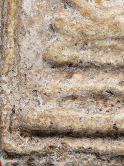 พิมพ์เกศบัวตูม พระบ้าน เก่าถึงยุค มีมวลสาร พระสมเด็จวัดระฆัง  รูปที่ 17