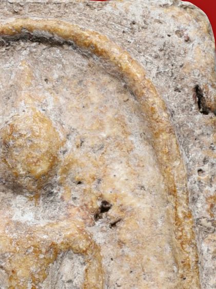 พิมพ์เกศบัวตูม พระบ้าน เก่าถึงยุค มีมวลสาร พระสมเด็จวัดระฆัง  รูปที่ 11