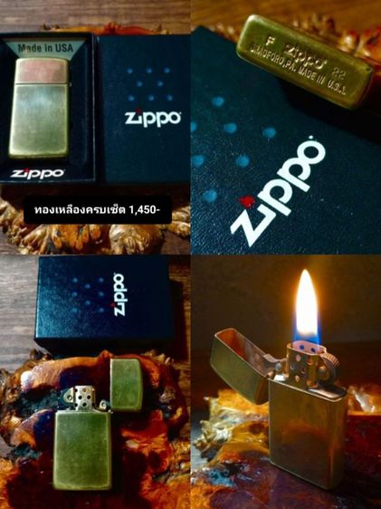 USA.ไฟเช็ค zippoแท้เดิมเก่าโบราณจากอเมริกาสภาพเยี่ยมทุกชิ้น รูปที่ 6