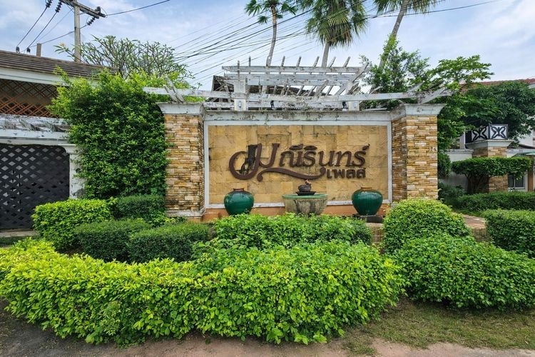 ขายที่ดินศรีราชา ชลบุรี ผังสีส้ม ใจกลางชุมชน เจ้าของขายเอง เหมาะพัฒนาโครงการทาวน์โฮม-คอนโด Low-rise