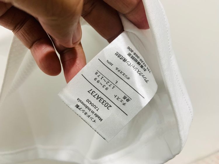 เสื้อยืด Asics แท้ 💯 size L ขนาดอก 21 ยาว 27.5 นิ้ว สภาพใหม่มาก ทรงสวย ดีเทลคอสวย เนื้อผ้านิ่มมาก หายากน่าสะสมครับ รูปที่ 4