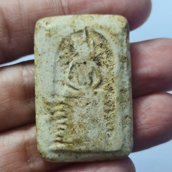 พระเก่า