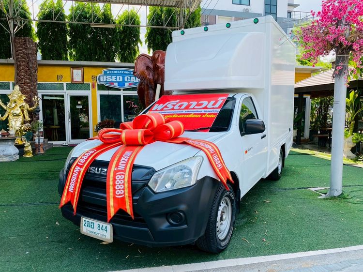Isuzu D-MAX 2020 1.9 S Pickup āļāļĩāđāļāļĨ āđāļĄāđāļāļīāļāđāļāđāļŠ āđāļāļĩāļĒāļĢāđāļāļĢāļĢāļĄāļāļē āļāļēāļ§ āļĢāļđāļāļāļĩāđ 2