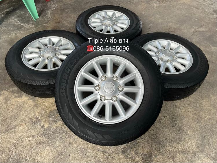 ✨ล้อแม็กพร้อมยาง 6รู139✨ISUZU D-Max ขอบ 15