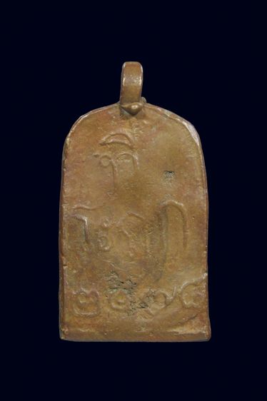 หลวงพ่อไปล่ รูปที่ 3