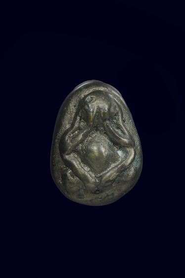 ปิดตาเมฆสิทธิ์พิมพ์เล็ก