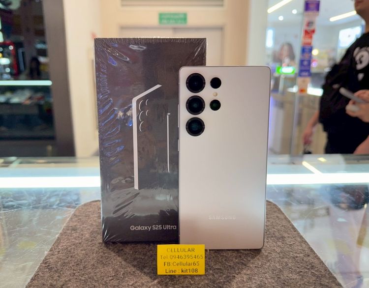 Galaxy S25 Ultra 256 GB Samsung S25 Ultra 256GB ประกันศูนย์ไทย6เดือนกว่า สภาพสวยมาก ครบกล่อง