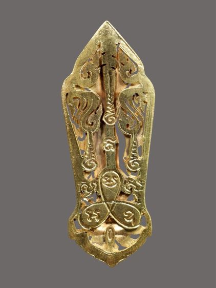 เหรียญ 25 พุทธศตวรรษ ปี 2500 พิมพ์ฉลุ เนื้อหายาก  รูปที่ 2