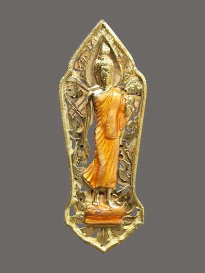 เหรียญ 25 พุทธศตวรรษ ปี 2500 พิมพ์ฉลุ เนื้อหายาก 