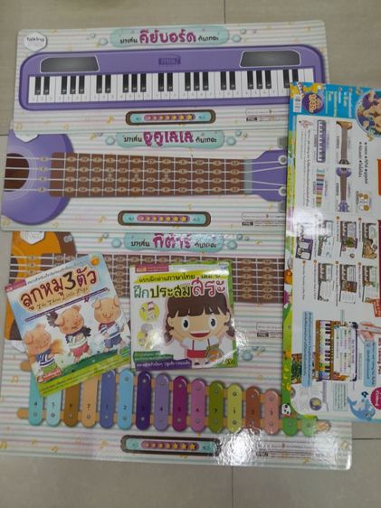 ปากกาทอล์กกิงเพน Talking Pen รูปที่ 4