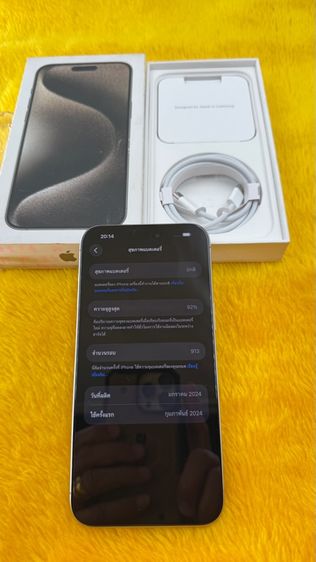 iPhone 15 ProMax รูปที่ 10