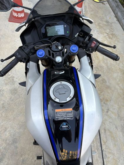  R15 รูปที่ 10