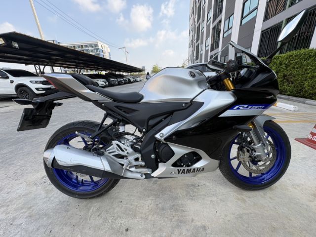  R15 รูปที่ 3