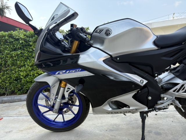  R15 รูปที่ 8