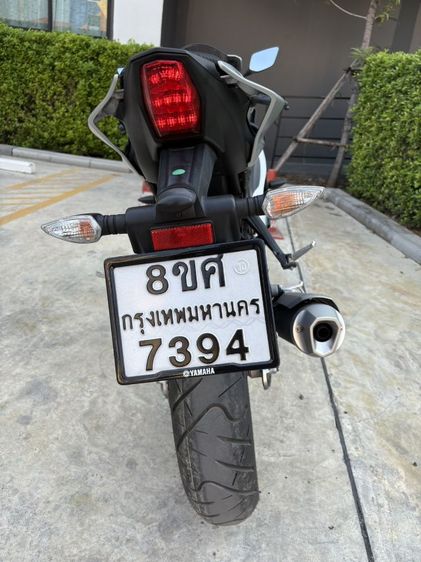  R15 รูปที่ 2