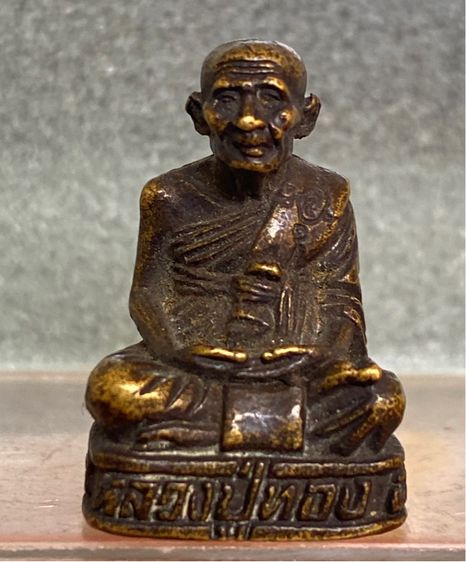 พระหล่อเนื้อโลหะ 3 องค์ ( รับทั้งหมด 3 องค์) รูปที่ 8