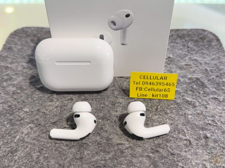 AirPods Pro 3 สภาพสวยมาก ประกันศูนย์ไทย7เดือนกว่า ครบกล่อง รูปที่ 10