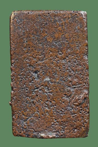 หลวงปู่ศุข รูปที่ 2