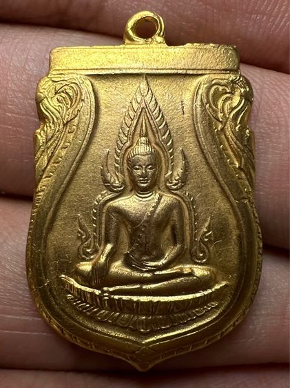 เหรียญพระพุทธชินราชอินโดจีน 2485 (สระอะจุด)