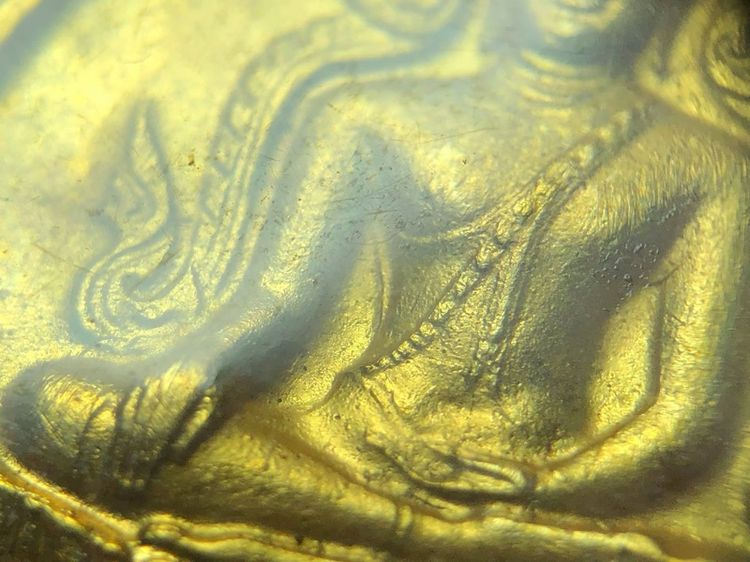 เหรียญพระพุทธชินราชอินโดจีน 2485 (สระอะจุด) รูปที่ 6