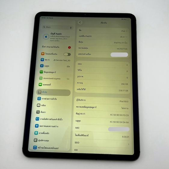 ✨iPad Pro Gen 1 Wi-Fi + Cellular 11" 256 GB 🎉 รหัสสินค้า PA142 🎉 รูปที่ 16