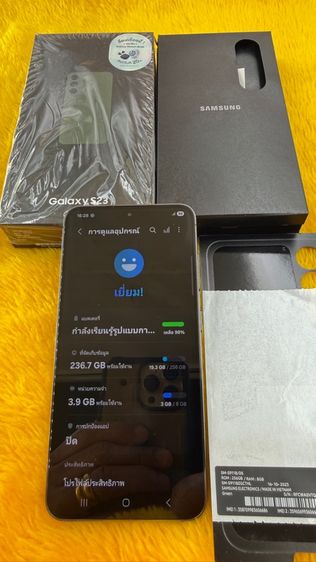 Samsung S23-256GB รูปที่ 3