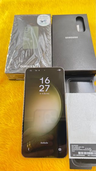 Samsung S23-256GB