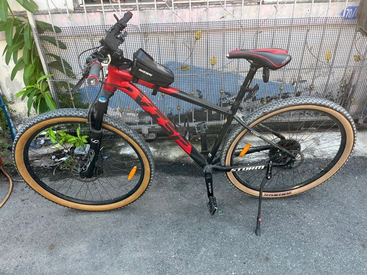 VISP STROM