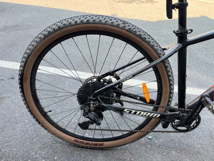 VISP STROM รูปที่ 4