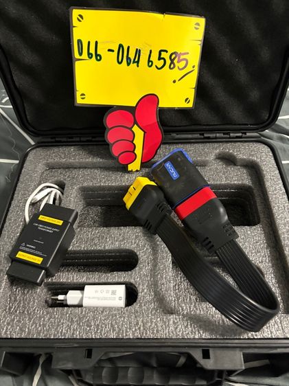 เคาิ่องสแกนodb x431 pro รูปที่ 3