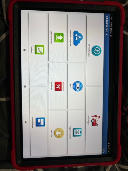 เคาิ่องสแกนodb x431 pro รูปที่ 8