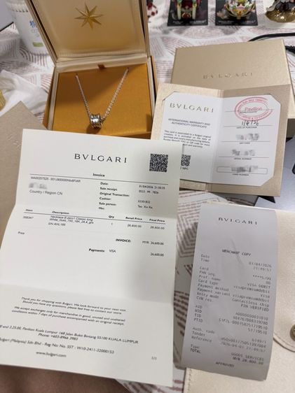 BVLGARI B.ZERO1 รูปที่ 2