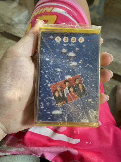 เทปCassete วง SODA รูปที่ 3