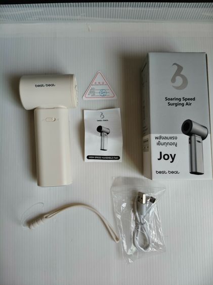 พัดลมพกพา Best Best Joy 2 สีขาว จอLED ความเร็วถึง 100 แบต4200mAh สภาพเหมือนใหม่ ใช้งานได้ปกติ รูปที่ 12