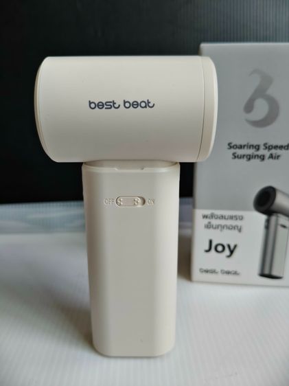 พัดลมพกพา Best Best Joy 2 สีขาว จอLED ความเร็วถึง 100 แบต4200mAh สภาพเหมือนใหม่ ใช้งานได้ปกติ รูปที่ 10