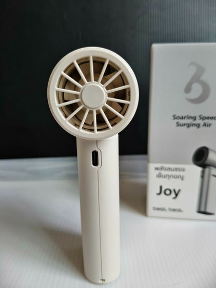 พัดลมพกพา Best Best Joy 2 สีขาว จอLED ความเร็วถึง 100 แบต4200mAh สภาพเหมือนใหม่ ใช้งานได้ปกติ รูปที่ 11