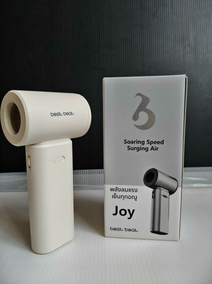 พัดลมพกพา Best Best Joy 2 สีขาว จอLED ความเร็วถึง 100 แบต4200mAh สภาพเหมือนใหม่ ใช้งานได้ปกติ รูปที่ 7
