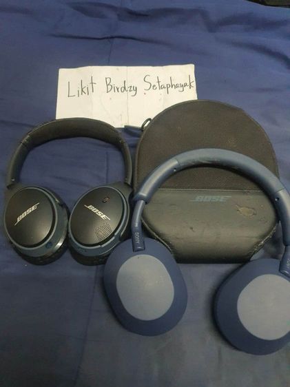 Bose SoundLink AE2