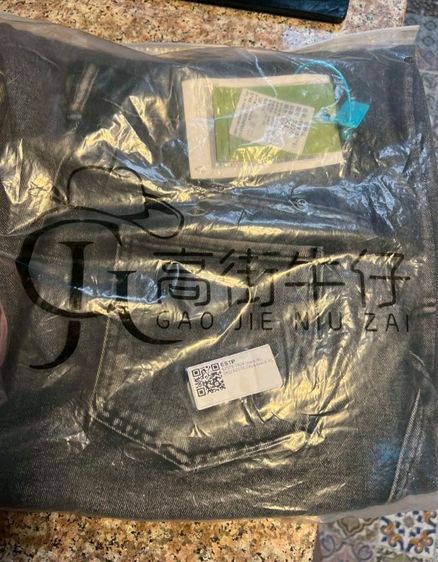 กางเกงยีนส์ ไซส์xl รูปที่ 3